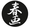 SHUNGA