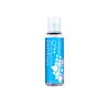 Lubricant Sliquid H20 Vannbasert 59ml