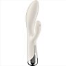 Satisfyer ClitSpin Beige