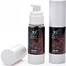 Massasjeolje EXTASE SENSUAL Cuba Free Heat 30 ml