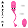 Vibrerende Egg INTENSE REMOTE CONTROL med Fjernkontroll