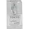 Parfyme med feromoner for menn HOT 30 ml