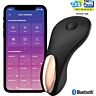 Satisfyer Little Secret Trusevibrator med Fjernkontroll