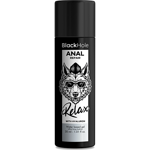 Lubrikant BLACK HOLE - Anal Repair med Hyaluron
