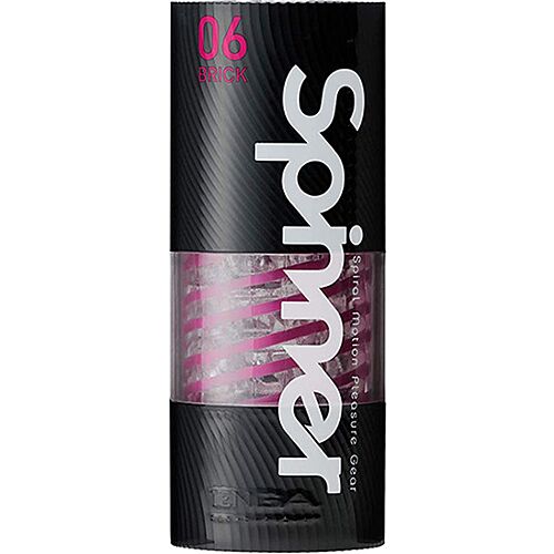 Masturbator Tenga Spinner Brick med spiralstruktur